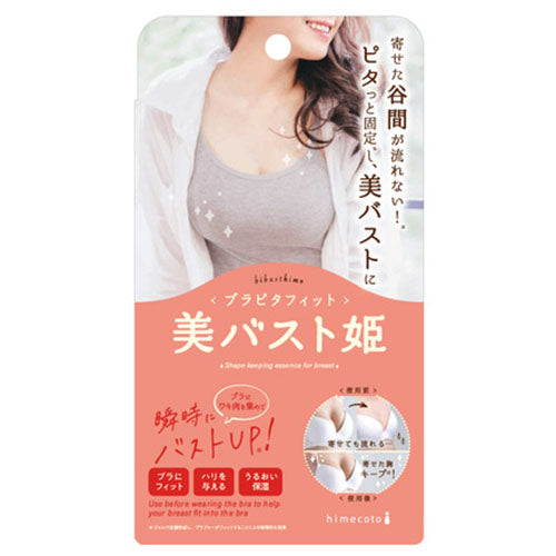 Himecoto Freedom Bi Bust Hime Breast Enhancer Cream 100g