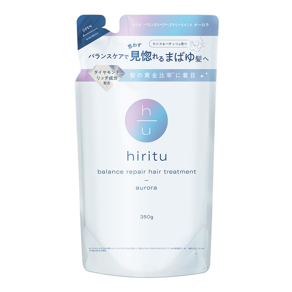 Hiritu Aurora Refill Hair Treatment for Lustrous Frizz-Free Hair
