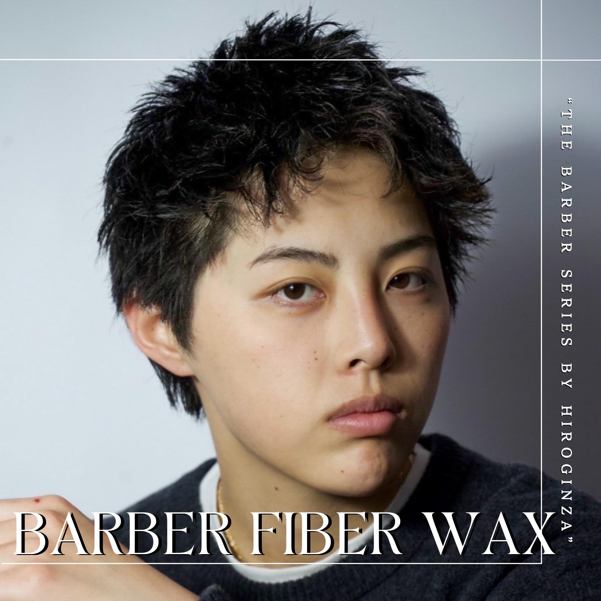 Hiro Ginza Barber Series Fiber Wax 90G For Men Messy Volume Natural Finish