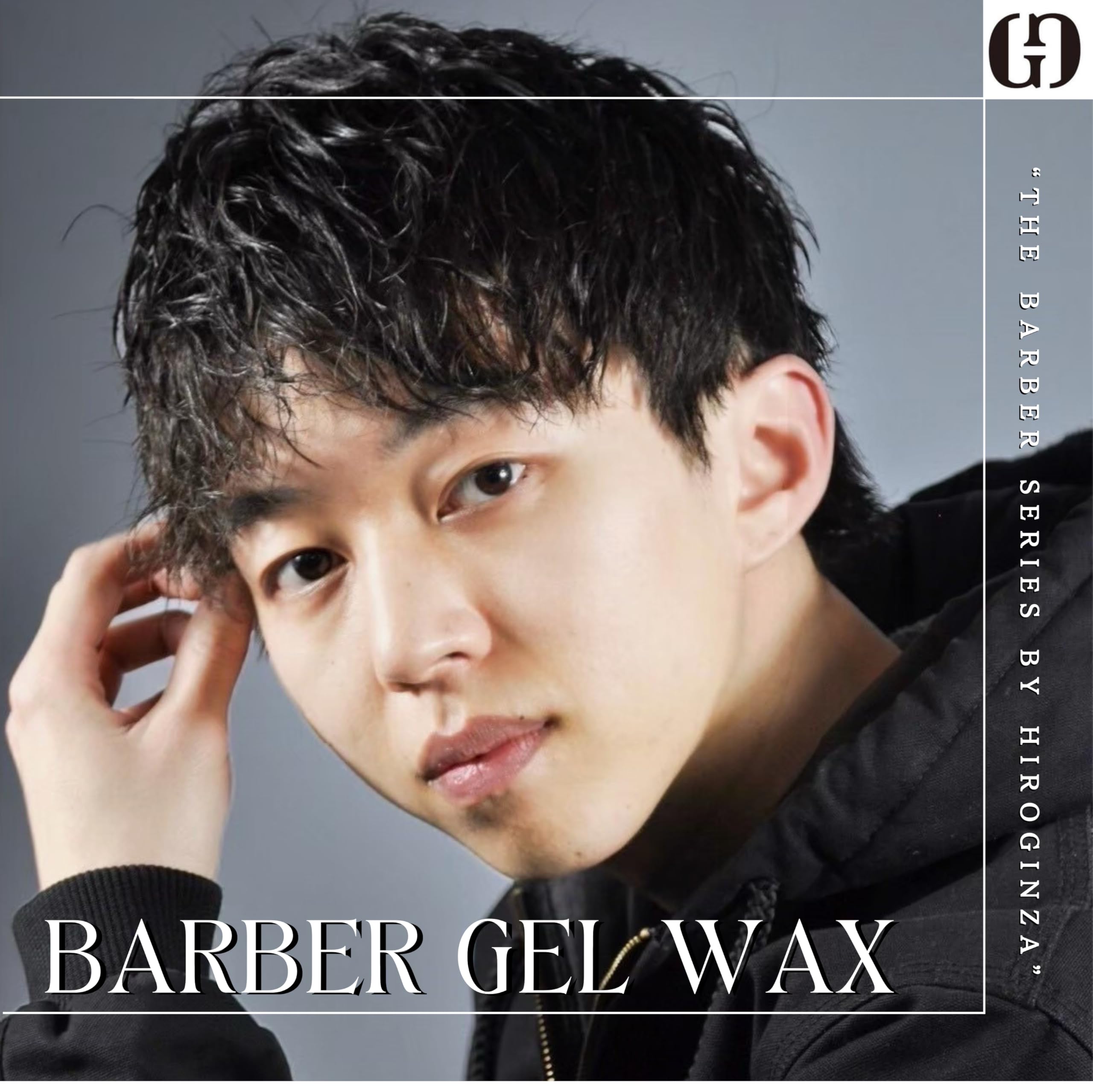 Hiro Ginza Barber Series Gel Wax 100G for Men Glossy Long-Lasting Hold