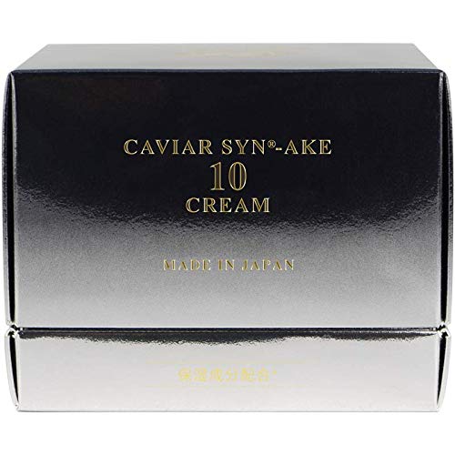 Hirosophy Caviar Synake Antiaging Face Cream Luxury Skincare 50G