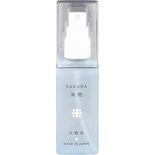 Hirosophy Sakura Rice Koji Lotion for Radiant Skin 100Ml