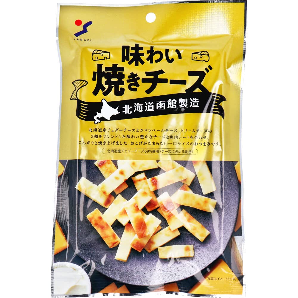 Yamaei Food Industry Hokkaido Hakodate Grilled Cheese 50G Flavorful Snack