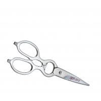 Hounen Kihan Stainless Steel All Metal Kitchen Shears Durable and Versatile