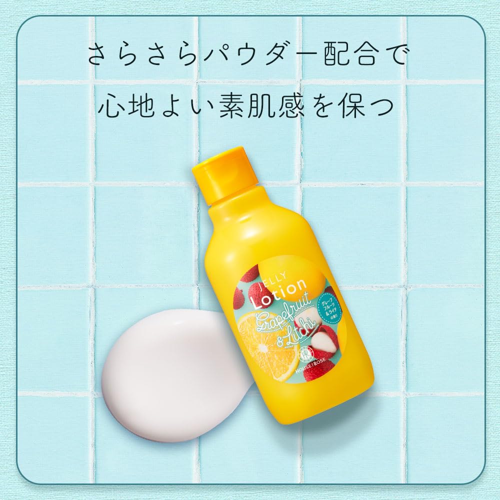 House Of Rose Jelly Lotion 200ml Grapefruit & Lychee Moisturizing Non-Sticky