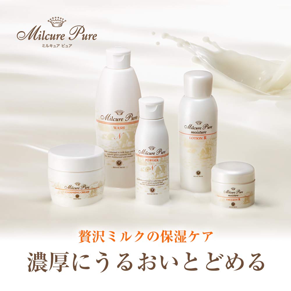 House Of Rose Milkure Pure Moisturizing Lotion LM 150ml Hydrating Formula