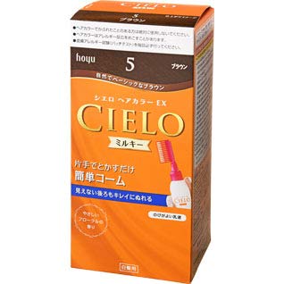 Hey Hair Color Ex Milky 5 - Premium Long-lasting Dye by Hoyu Cielo