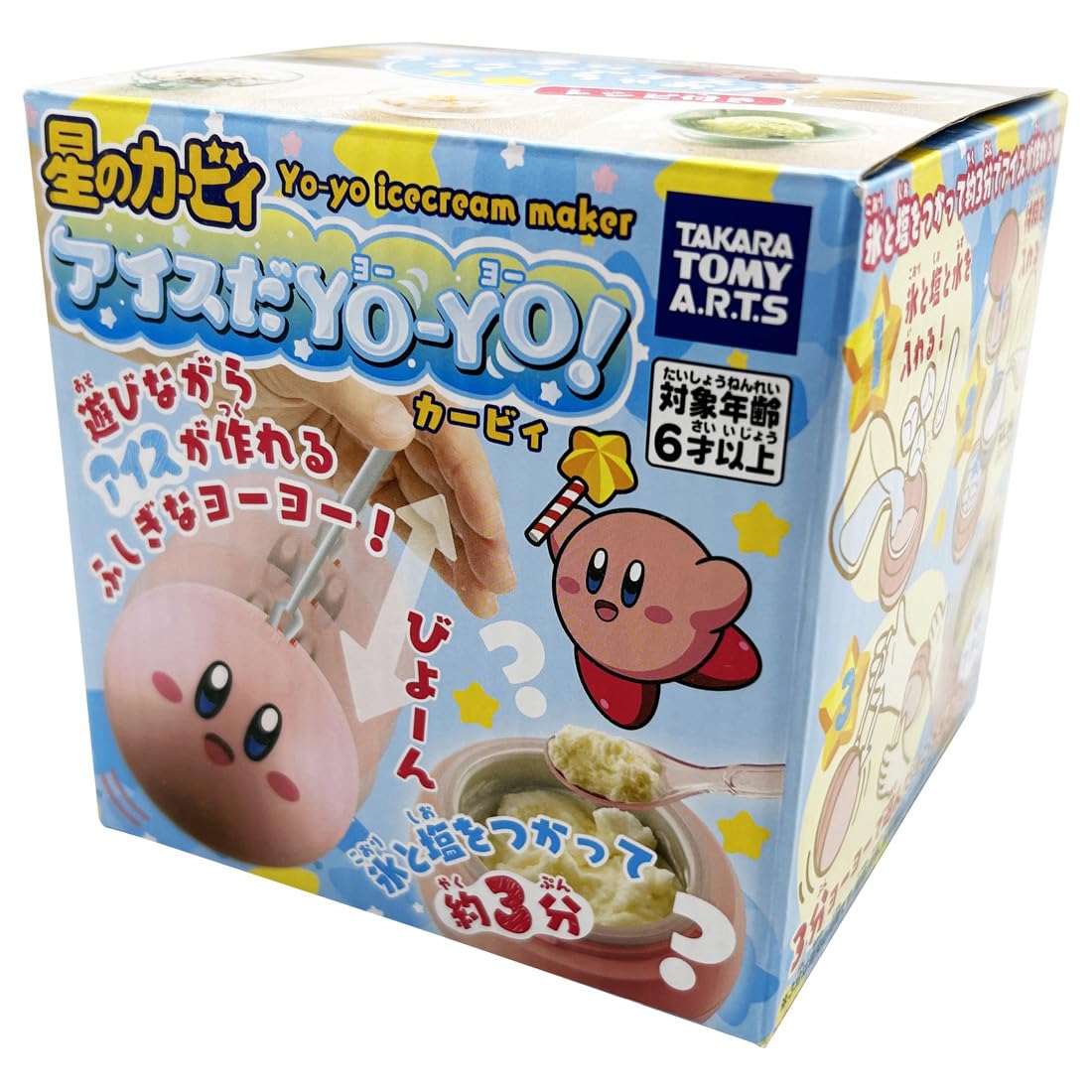 Takaratomy Arts Ice Cream Yo-Yo Kirby Maker with 10 Easy Recipes