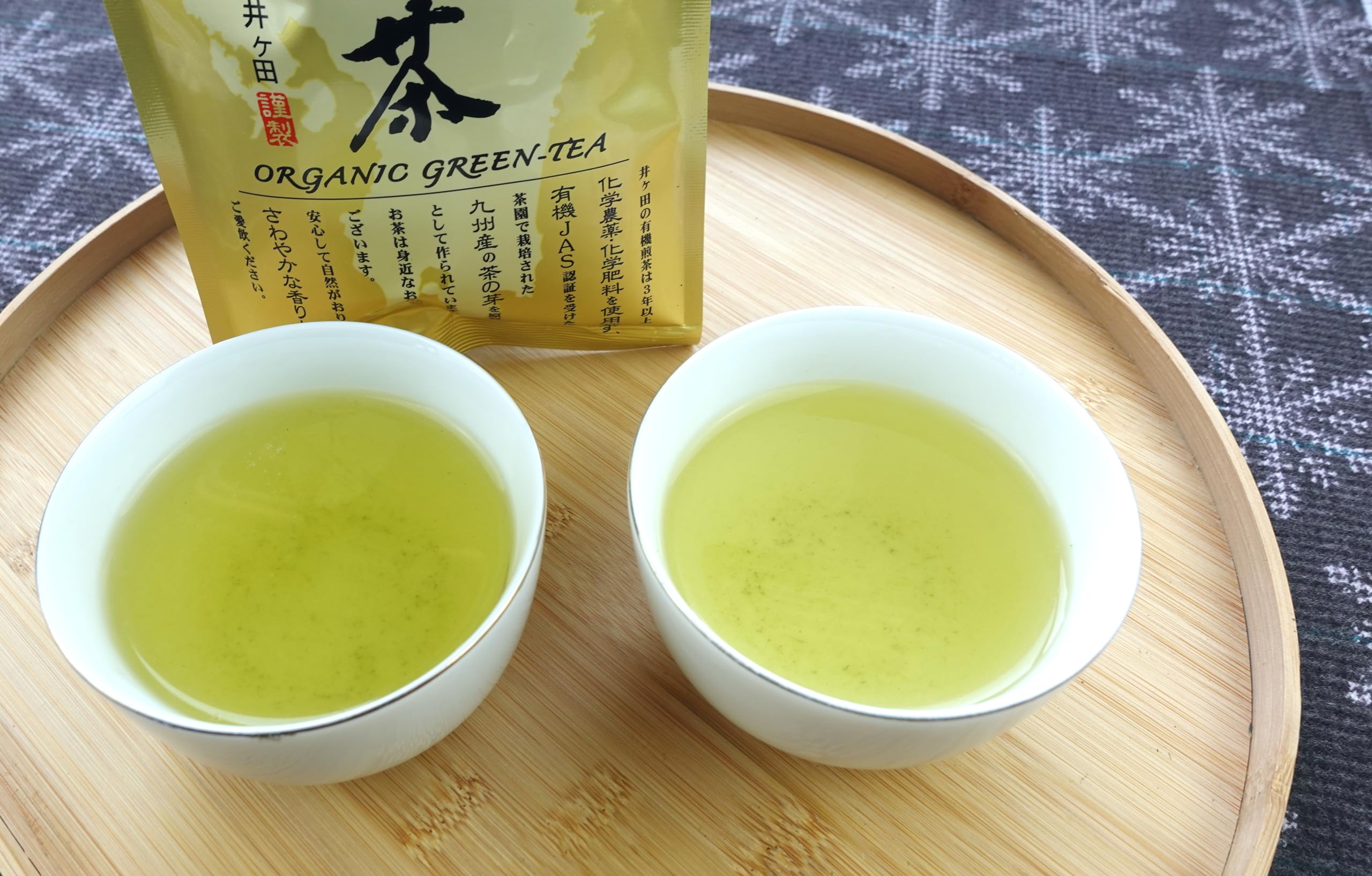 Iwada Tea Making Igeta Organic Sencha Green Tea 100G Premium Quality