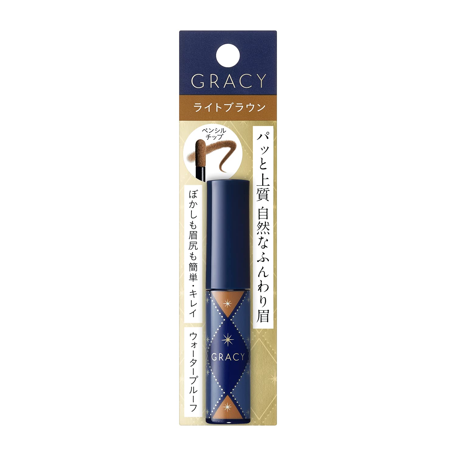 Integrate Gracy Tip-On Powder Eyebrow Makeup - Natural Finish Eyebrows