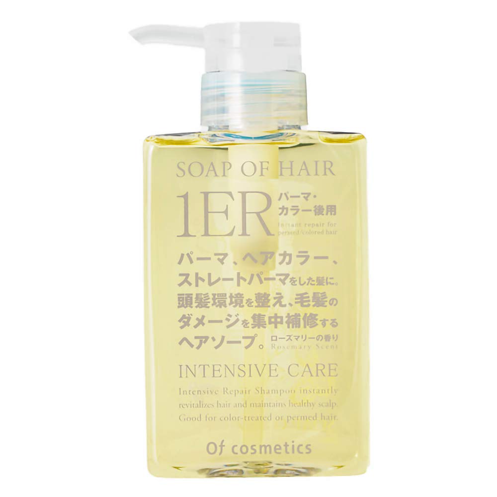 Of Cosmetics Rosemary 265ml Shampoo for Colored and Permed Hair Repair