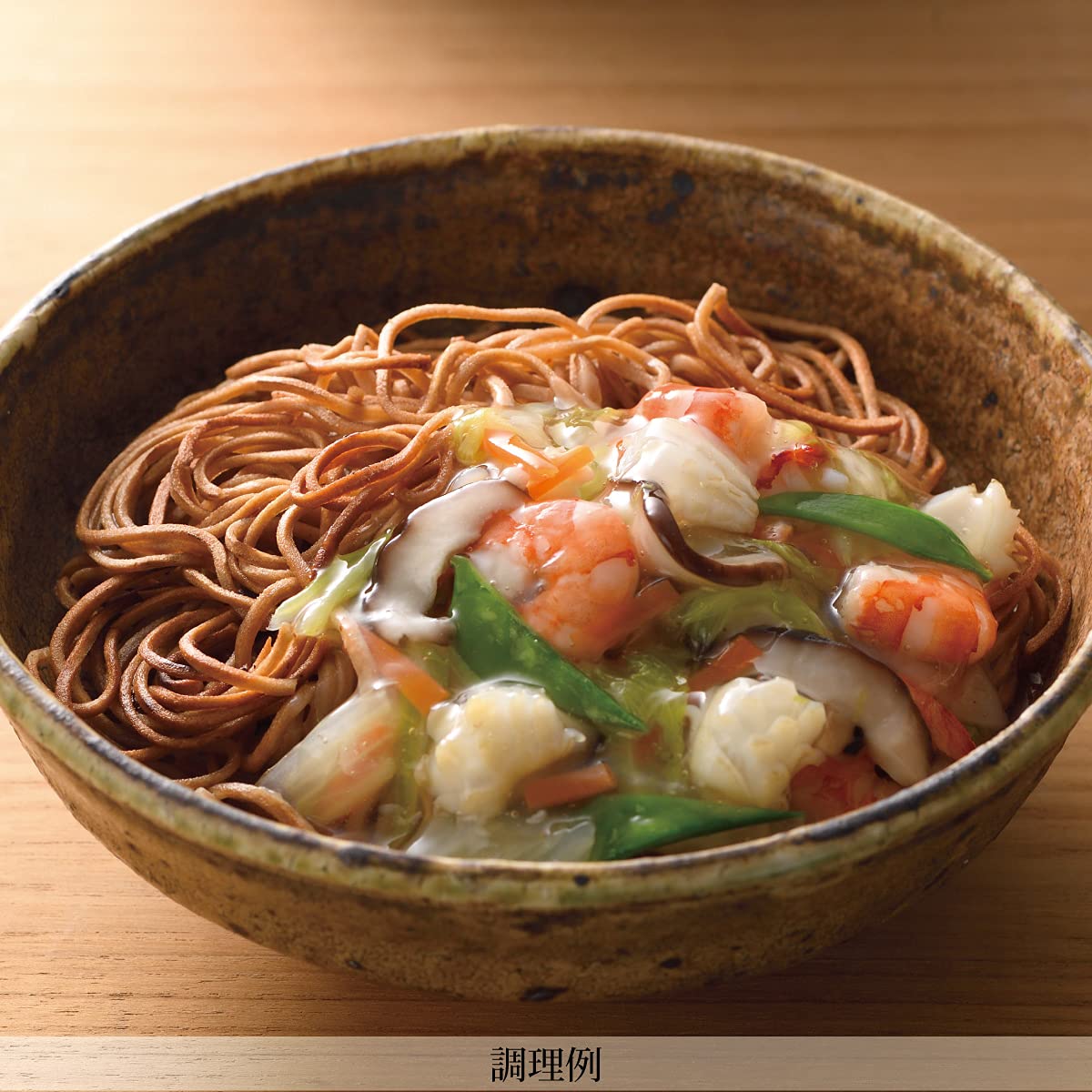 Ishimaru Noodles Whole Wheat Udon Thin Dried Noodles 200G