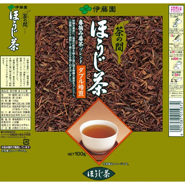 Ito En Tea Room Hojicha Roasted Green Tea Bag 100g - Made From Spring-Picked Bancha