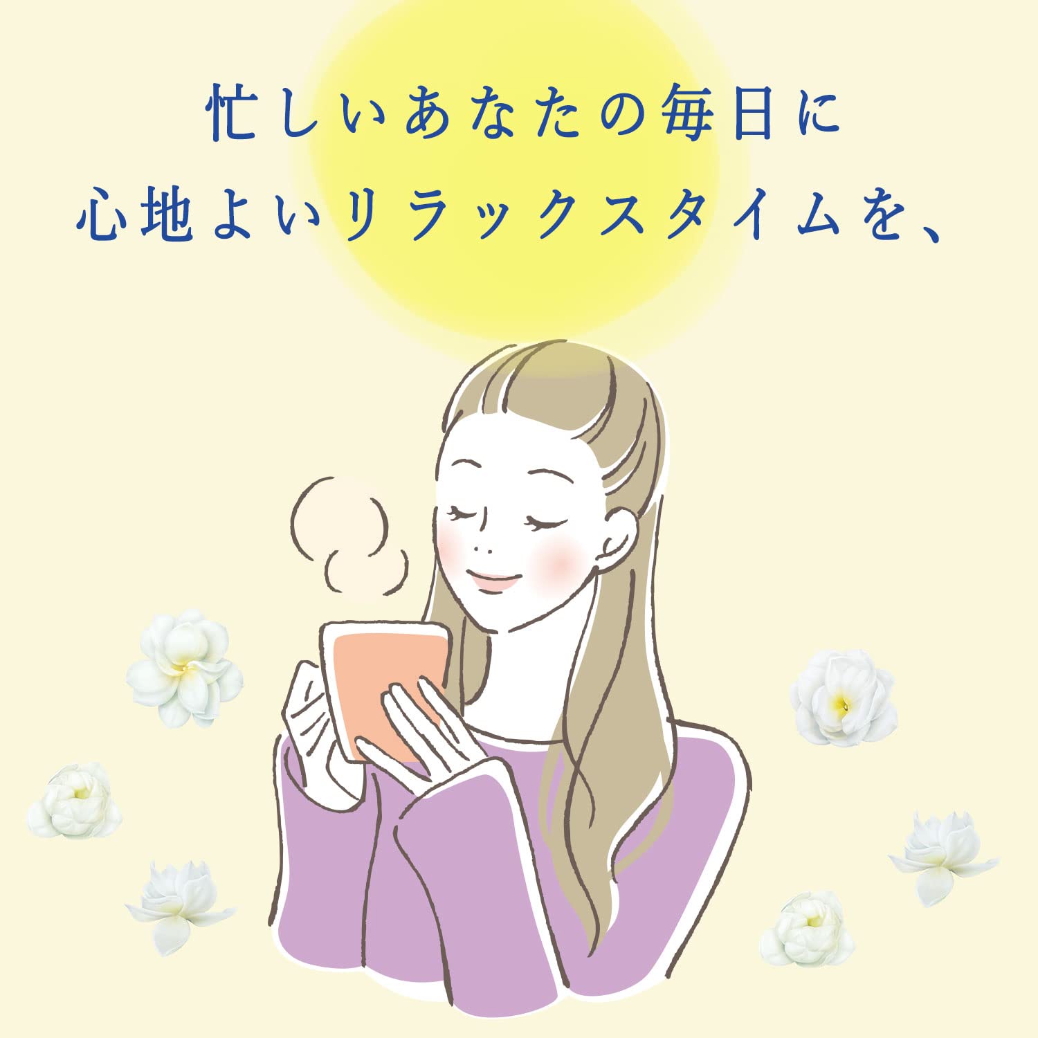 Itoen Jasmine Tea 30 Bags - Premium Jasmine Flavor Tea Bags by Itoen