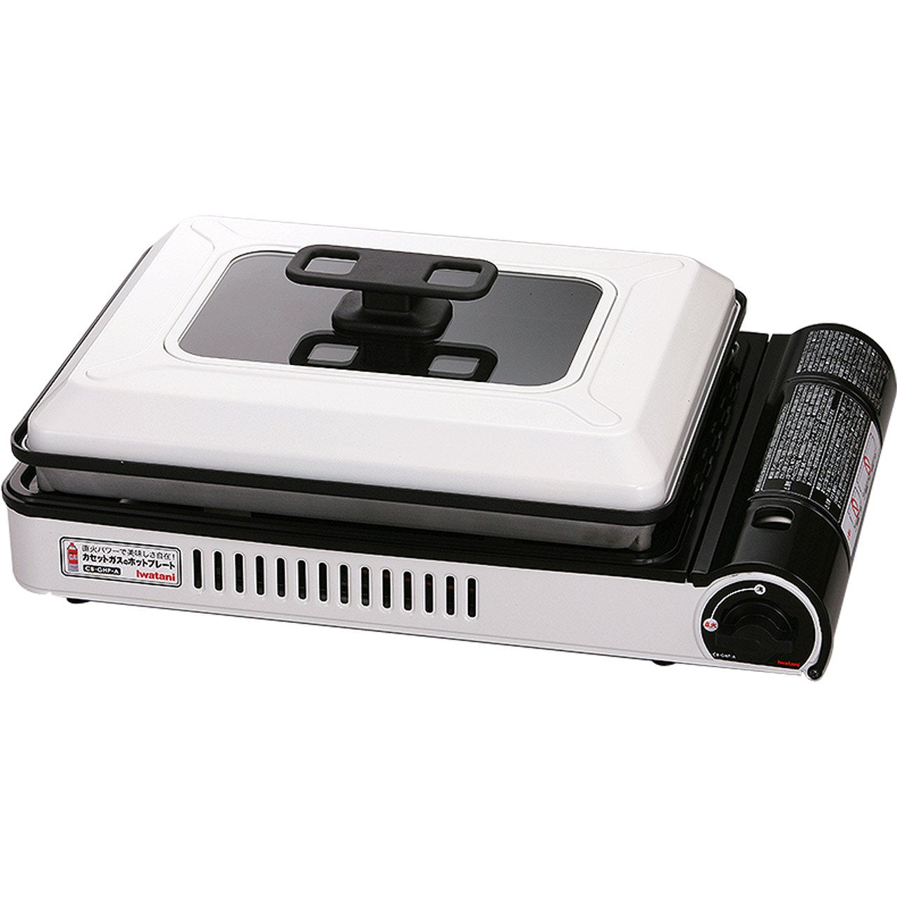 Iwatani Gas Hot Plate Yakijozusan Alpha CB-GHP-A Portable Stove