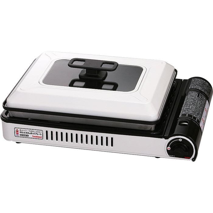 Iwatani Gas Hot Plate Yakijozusan Alpha CB-GHP-A Portable Stove