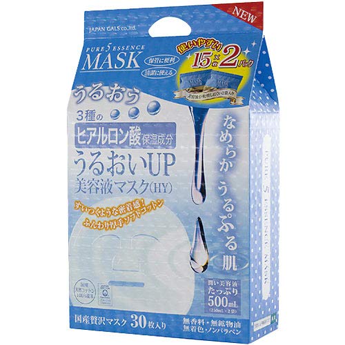 Japan Girls Pure 5 Essence Moisturizing Masks 15 Sheets X 2 Bags