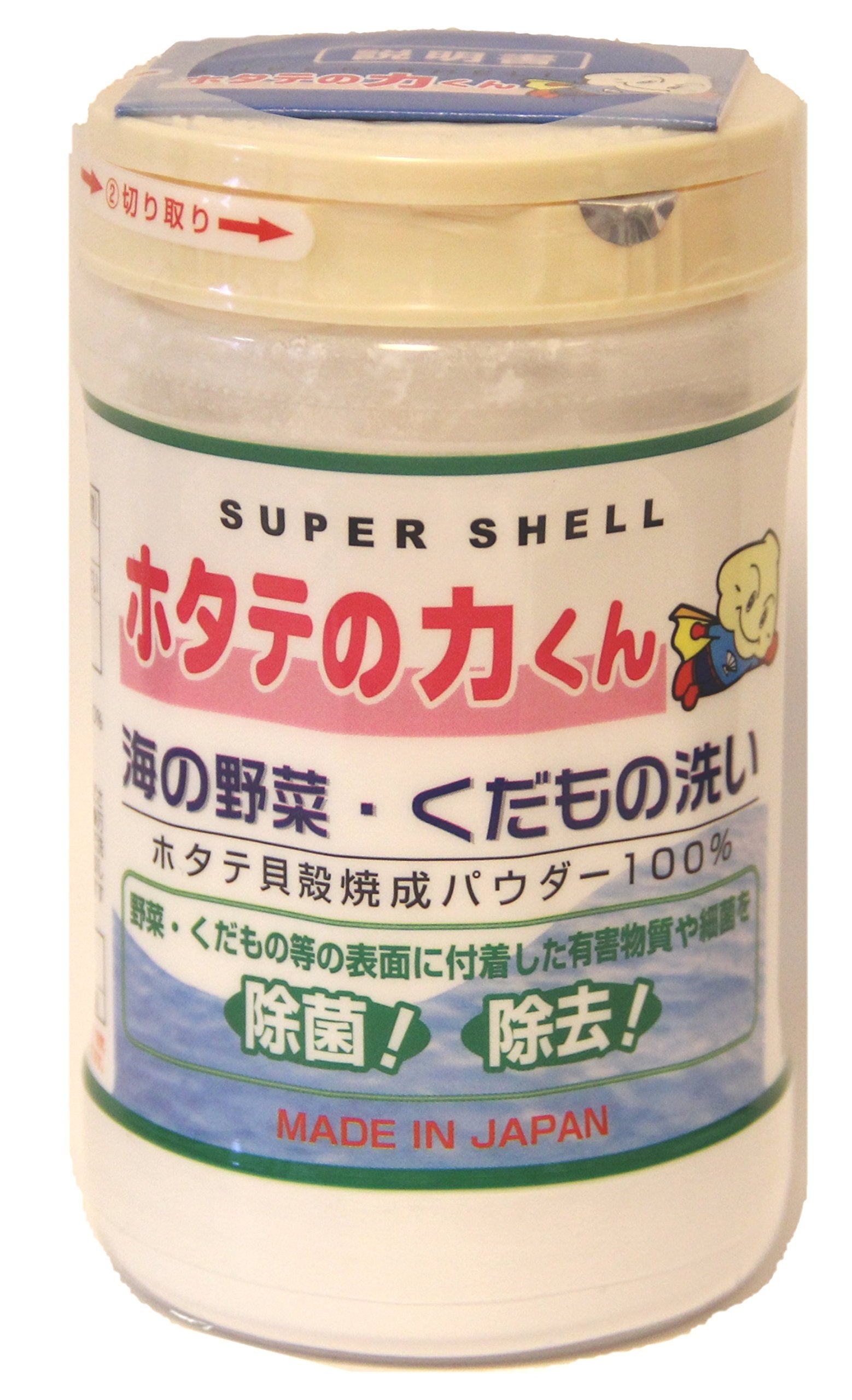 Japan Kampo Research Institute Sea Vegetable and Fruit Wash 90g Scallop Power