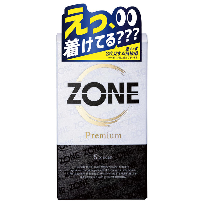 Jex Premium Condoms 5 Pack - Stealth Jelly for Ultimate Sensation