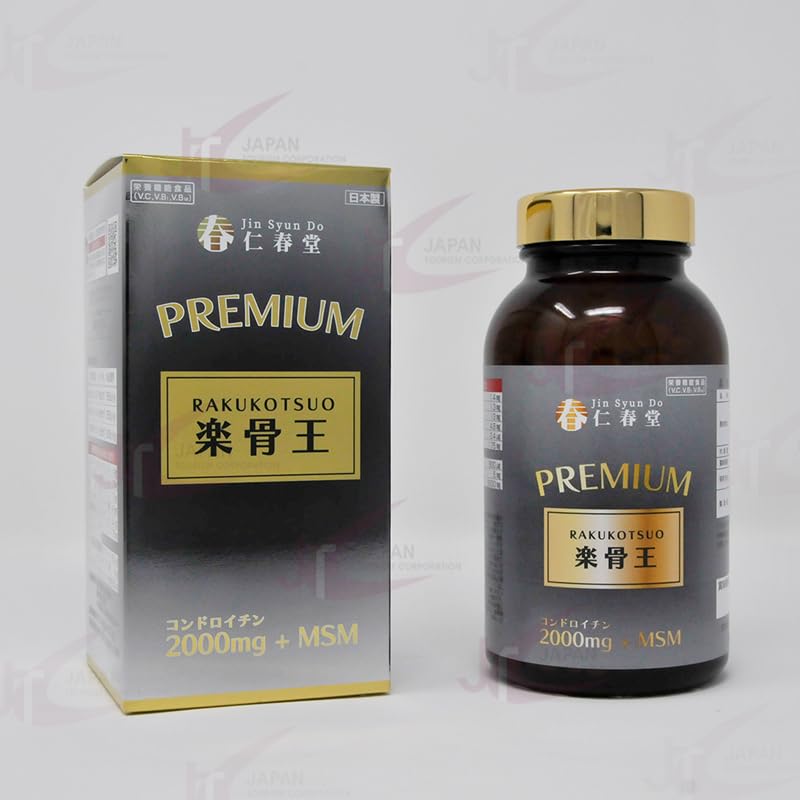 Jinshundo Premium Rakukotsuou Tablets 720 Count