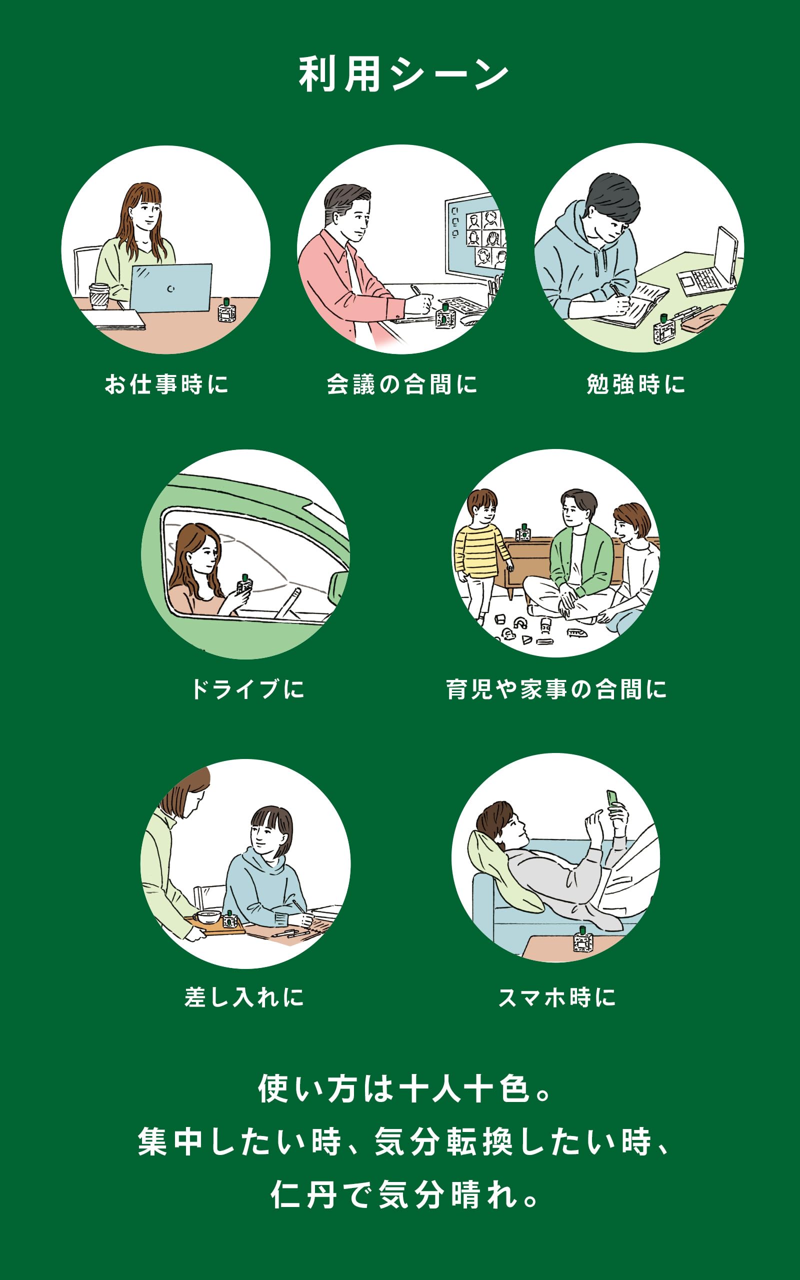 Morishita Jintan Jintan Bottle Refreshing Candy - 3250 Tablets Refreshing Agent