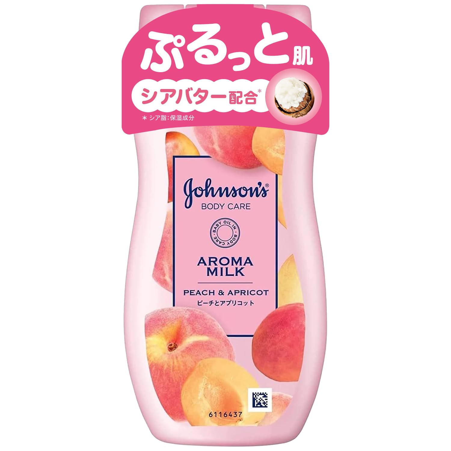 強生身體護理香薰乳液保濕乳液桃杏香型 200ml