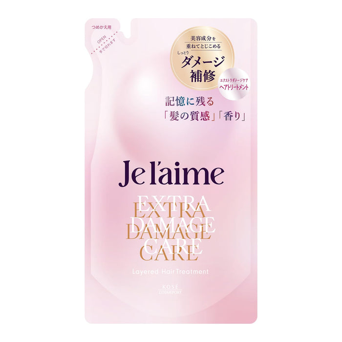 Je l'aime 레이어드 헤어 트리트먼트 엑스트라 데미지 케어 (손상 방지용)