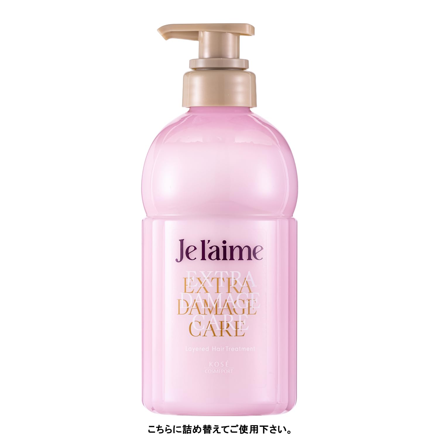 Je l'aime Layered Hair Treatment Extra Damage Care for Damage Prevention