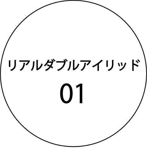 K-Palette Real Double Eyelid 01 - Long-Lasting 5.5ml Single Eyelid Enhancer