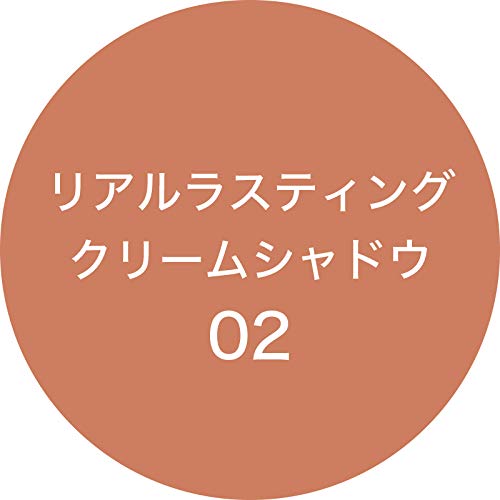 K-Palette Real Lasting Cream Shadow Coral Pink 02 6.4mL