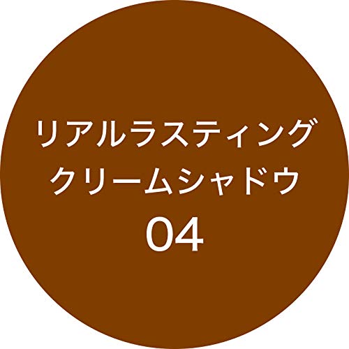 K-Palette Real Lasting Cream Shadow 04 Radiant Brown 6.4ml Single Pack