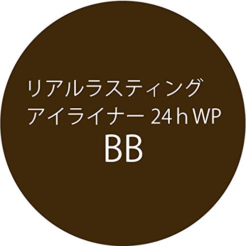 K-Palette 持久眼线笔 24 小时防水不晕染 棕黑色