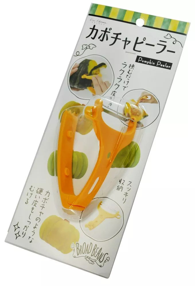 Kai Stainless Steel Peeler For Pumpkin Kitchen Tool