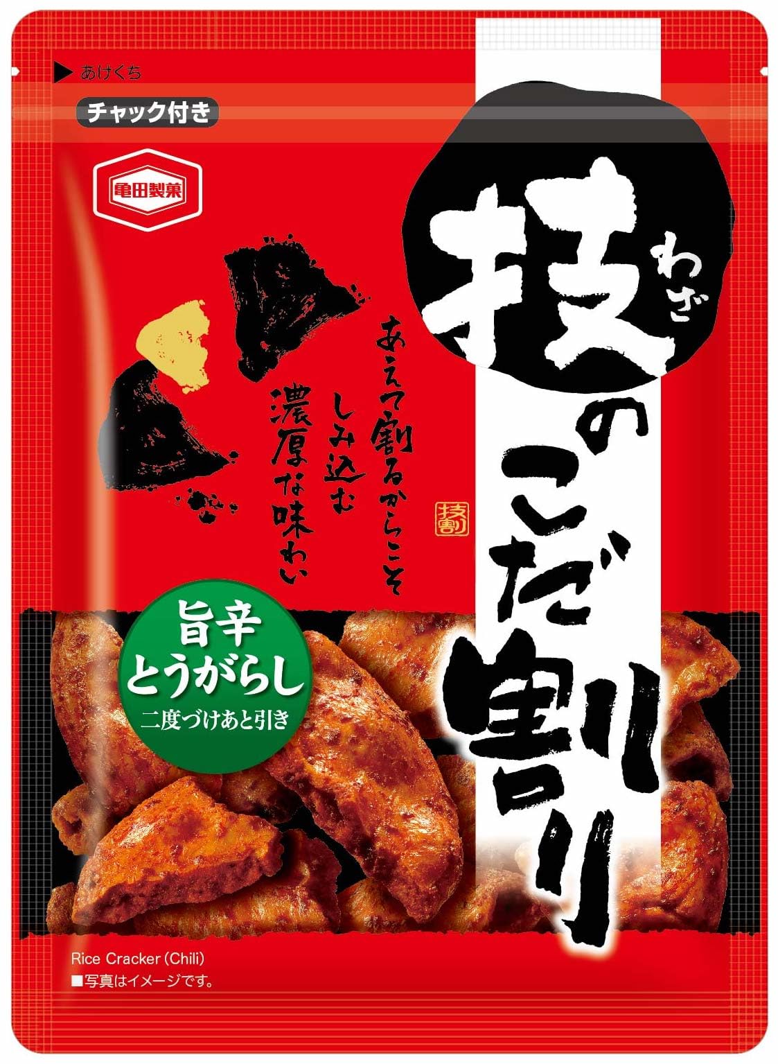 Kameda Seika Double Dipped Extra Spicy Senbei Rice Crackers 330g Pack