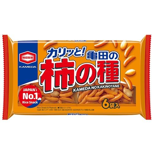 Kameda Seika Kakinotane Rice Crackers with Peanuts 180g Snack Pack