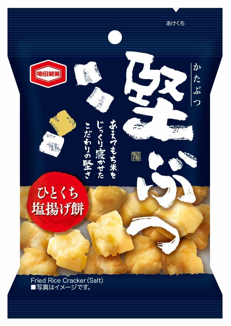 Kameda Seika Salted Fried Rice Crackers Senbei 48G