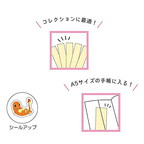 KamioJapan Pokemon Collect Stickers Mix1 020887