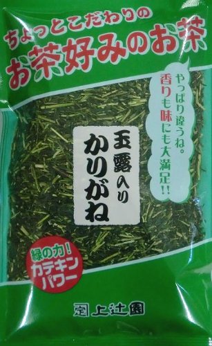 Upper Tsuji Garden Kamitsujien Gyokuro Karigane 180G Premium Green Tea