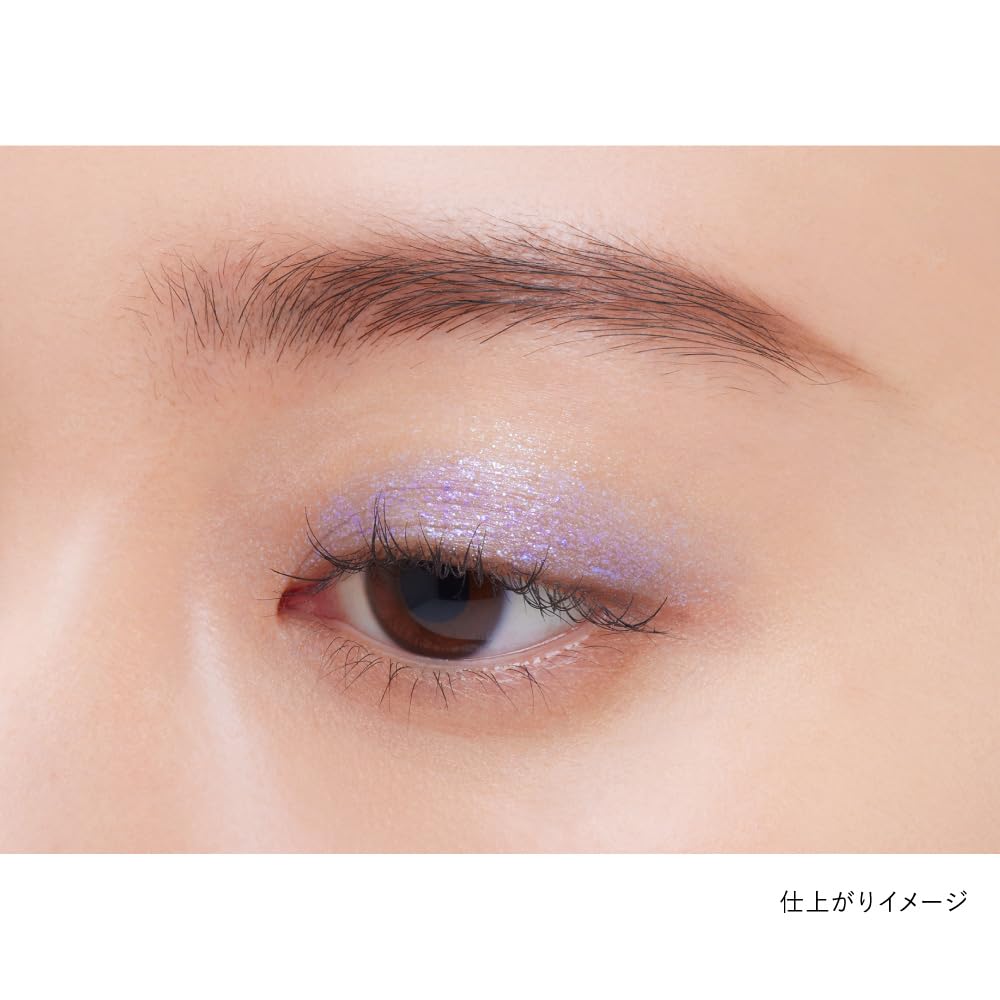 Kanebo Gel Gem Crush Ex1 Hydrating Face Gel for Radiant Skin