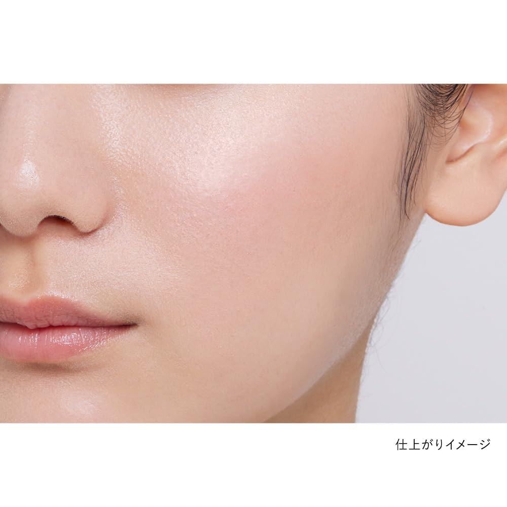 Kanebo Mood Boosting Blush 02 Cheek for Radiant Glow