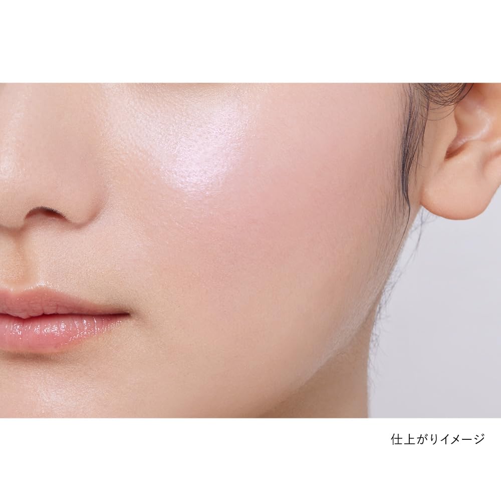 Kanebo Mood Boosting Blush 04 - Radiant Cheek Enhancer