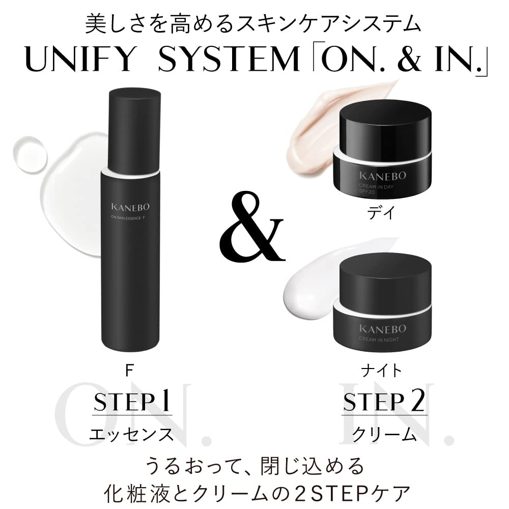 Kanebo On Skin Essence F - Hydrating and Nourishing Refill Pack