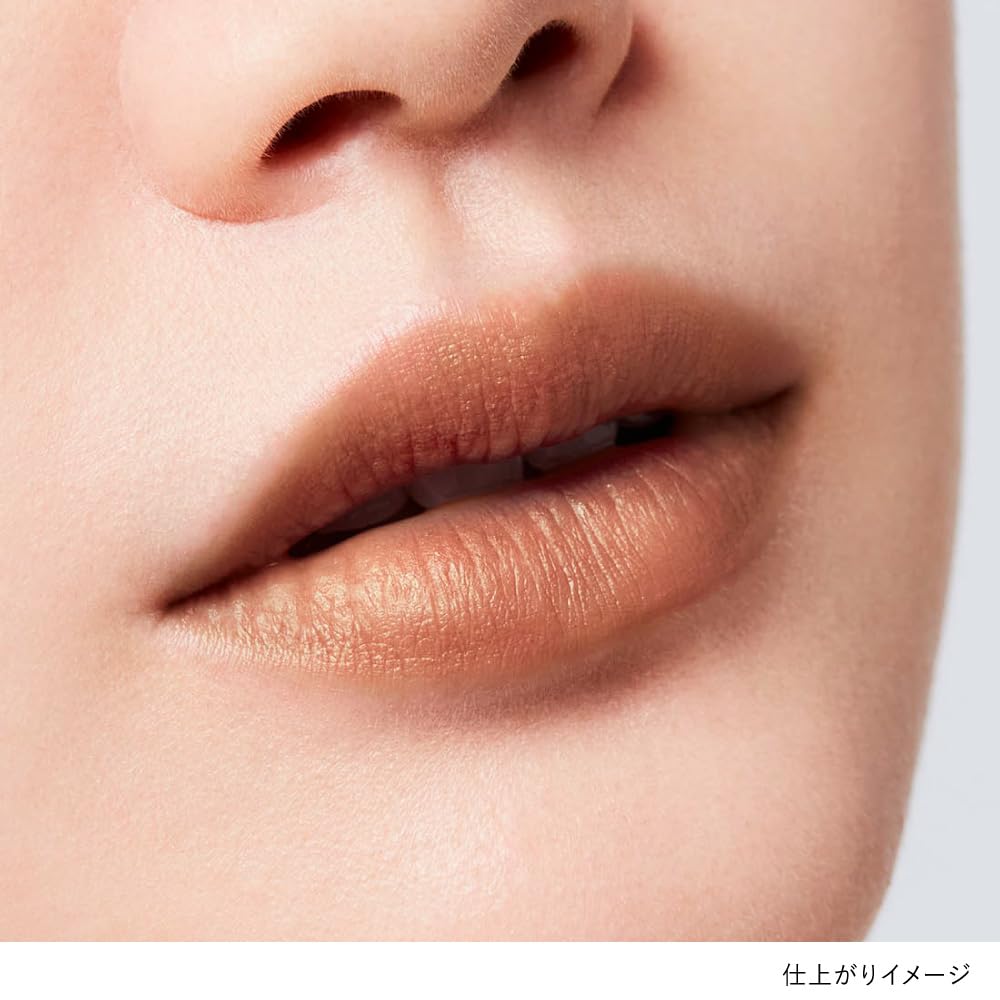 Kanebo Rouge Star Breeze B107 Lipstick Long-Lasting Hydrating Formula