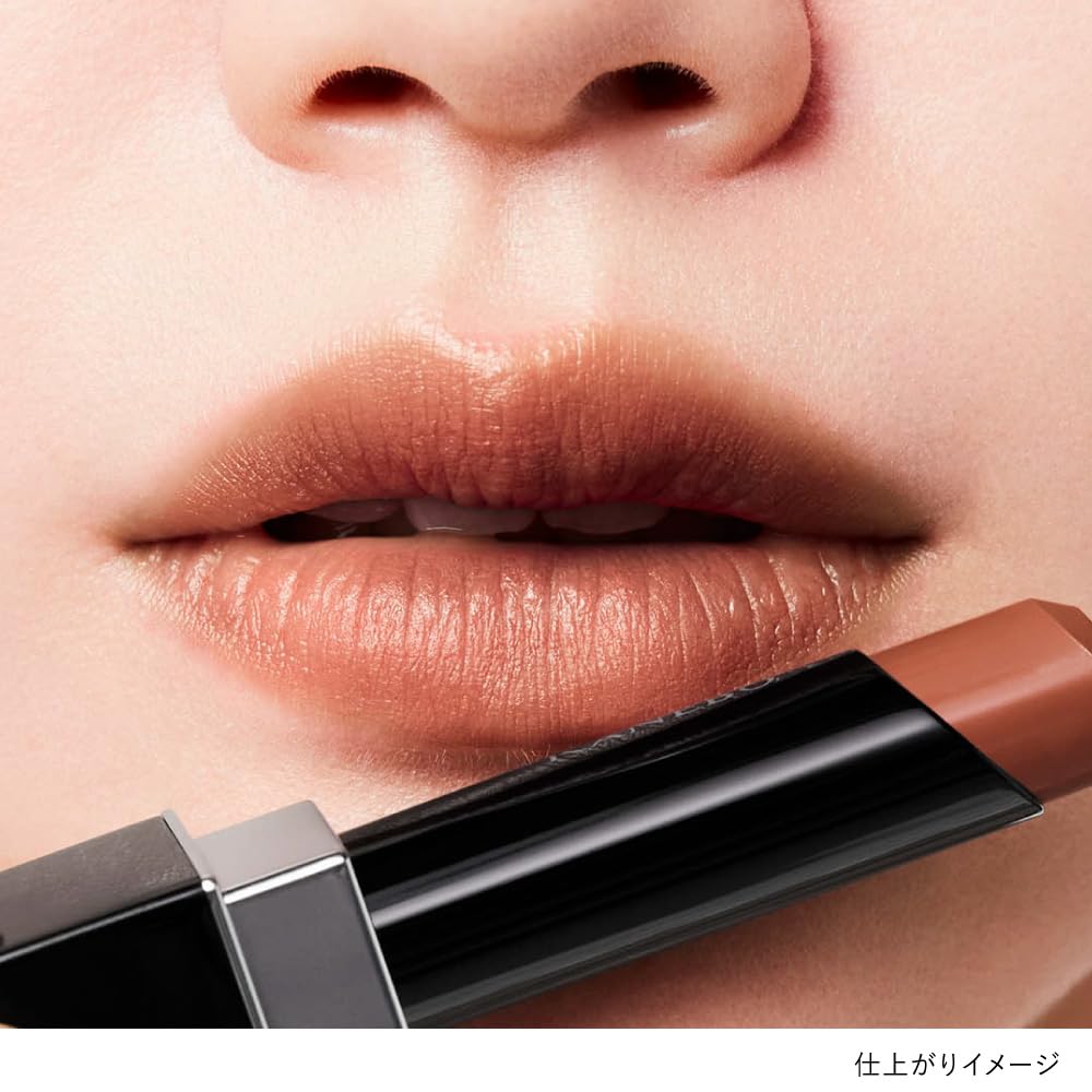 Kanebo Rouge Star Breeze B108 Lipstick - Luxurious Long-Lasting Color