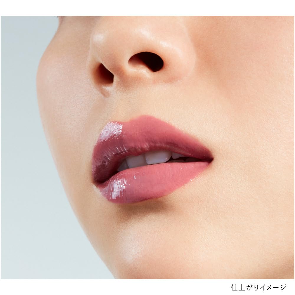 Kanebo Rouge Star Vibrant V12 Lipstick Long-Lasting Color