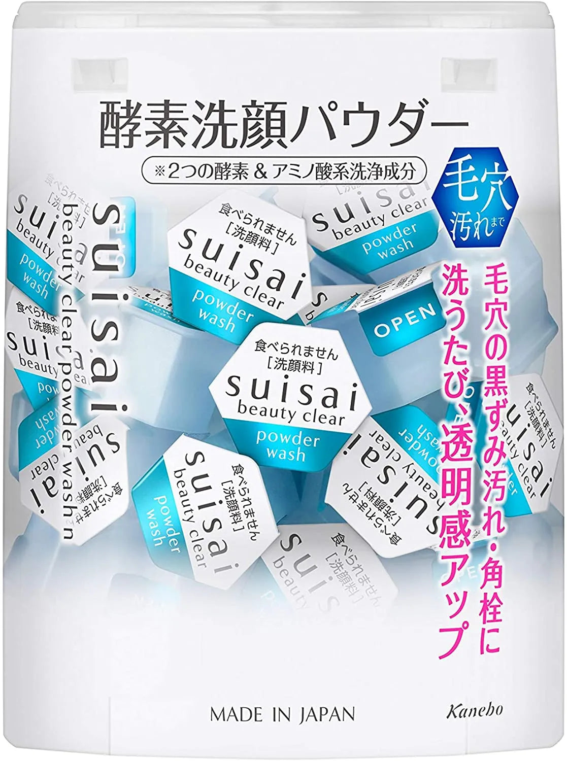 Kanebo Suisai Beauty Clear Facial Powder Wash 32 Packs - Made in Japan