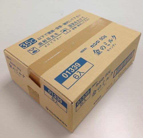 Kanro Gold Milk Candy 80G Pack of 6 - Creamy Delight in Every Bite