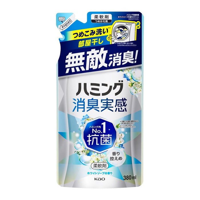 Kao Humming Deodorizing White Soap Refill 380Ml Mild Fragrance