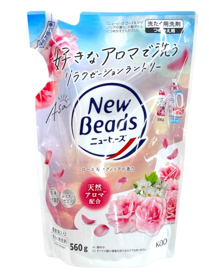 Kao New Beads Rose Magnolia Detergent Refill 560g