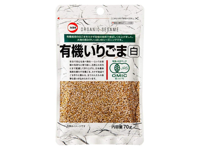 Fellow Katagi Certified Organic Roasted Sesame Seeds 70g
